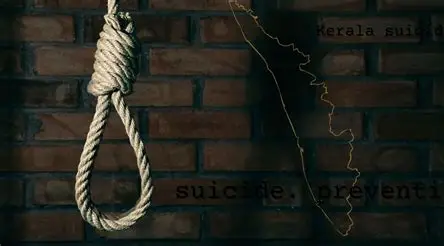 SUICIDE