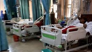 UBTH emergency ward showing overcrowded beds and limited staff.