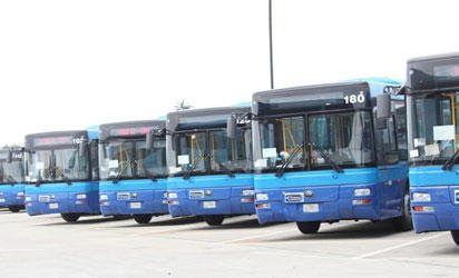 Lagos BRT buses as government approves 13 per cent fare increase in 2026