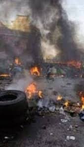 Many Feared Dead as Bombs Explode in Maidugur