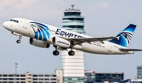 EgyptAir Cancels Mali Hajj Flights, Thousands Affected