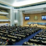 Delegates at the World Health Assembly adopting the new antimicrobial resistance strategy in Geneva