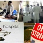 Resident doctors during hospital rounds.