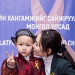 WHO data reveal global gaps in childhood cancer survival